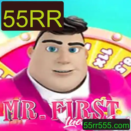 Explorando o Jogo MrFirstLuckyWheel: Uma Experiência Única de Entretenimento